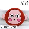 Accesorios de Joyería para Pasadores de Pelo Decoración para Fundas de Teléfono Móvil Parche Adhesivo de PVC Suave Muñeca Plana de Animales de Dibujos Animados Accesorios de Goma Suave