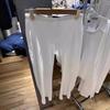 Pantalones casuales de cintura elástica con ojales blancos de nuevo estilo BM, pantalones huecos para mujer, pantalones holgados con diseño de chica sexy BM Pure Desire