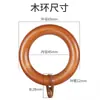 Riel de Cortina Hebilla de Plástico Anillo de Madera de Haya Barra de Cortina de Madera Maciza Anillo Colgante Anillo de Barra Romana Accesorios de Gancho