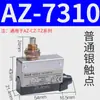 Interruptor de Límite de Viaje AZ-7121 7311 7120 7310 7141 Microinterruptor de Rodillo Táctil