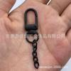 Fabricantes de Dongguan suministran llavero dorado, hebilla pequeña para puerta con cadena de cuatro secciones, llavero de aleación de zinc color plomo, accesorios DIY