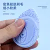 Escova de Silicone Multifuncional Explosiva para Lavar o Rosto Limpeza Massagem Facial Esfoliante Cravos Cabelo Macio Macio Escova de Silicone para Lavar o Rosto