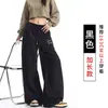 Pantalones deportivos grises bordados para mujer, nuevo estilo otoño 2026, pantalones anchos holgados y casuales, pantalones de chándal casuales de tiro bajo para personas petite