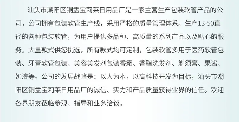 详情图片_022.jpg