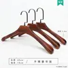 Perchas de Madera Vintage para Tiendas de Ropa, Antideslizantes, que no Marcan, Perchas de Madera de Hombro Ancho para Uso en el Hogar