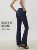 Pantalones de Yoga Acampanados de Cintura Alta sin Costuras Incómodas, Leggings para Deporte al Aire Libre con Sensación de Segunda Piel, Ropa de Yoga Acampanada para Pilates