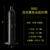 Aguja Dispensadora Japonesa Negra Jeringa para Máquina Dispensadora Japonesa 5CC/10CC/30CC Barril para Pegamento Anti-UV Jeringa Negra