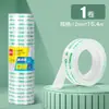 Cinta de Papelería Deli Pegamento para Manualidades Infantiles Cinta Transparente Pequeña de 18 mm para Estudiantes de Primaria Cinta Delgada Rasgable a Mano Venta al por Mayor