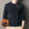 Sudadera Gruesa con Estampado Floral para Hombre con Forro Polar, Nueva Camiseta de Manga Larga de Moda Casual Estampada para Hombres Jóvenes y de Edad Media