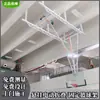 Canasta de baloncesto para colgar en el techo eléctrica plegable canasta de baloncesto colgante interior retráctil ajustable canasta de baloncesto marco de baloncesto