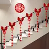 Conjunto de Decoração de Laço para Corrimão de Escada de Casamento, Decoração de Quarto de Casamento Masculino e Feminino, Decorações Penduradas Longas com Palavras Felizes