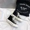 Zapatos de lona de suela gruesa con grulla de almohada blanca para mujer, zapatillas lindas de estilo japonés con punta grande, zapatos versátiles de caña baja nuevos para otoño para estudiantes