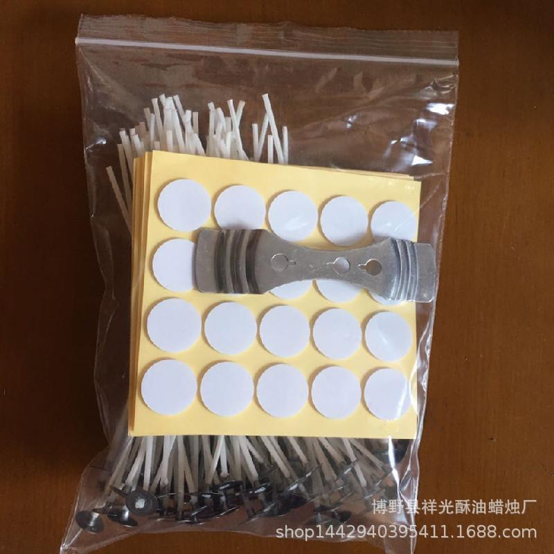 微信图片_20200808153936