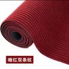 Felpudo de Entrada para Puerta Exterior con Doble Raya de PVC Alfombrilla para Suelo Sucio Resistente a la Suciedad y al Polvo Alfombra para Escaleras y Pasillos Alfombrilla Antideslizante Resistente al Desgaste