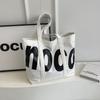 Bolso de Lona Estilo Nuevo 2026 para Mujer, Bolso de Hombro Versátil Estilo Coreano, Bolso Escolar Artístico y Sencillo de Gran Capacidad para Estudiantes Mujeres, Bolsa de Lona