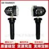 O Sensor de Pressão do Pneu 13589601 é adequado para monitores de pneus General Motors, Cadillac, GMC e Chevrolet