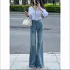 Jeans de Cintura Alta Cor Clara Micro- Flare para Mulheres Verão 2024 Fino Emagrecimento Simples Elegante Elástico Calças Flare