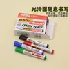 Canetas Coloridas em Caixa Fáceis de Escrever e Apagar, Leves e Convenientes. Material Escolar e de Escritório Marcadores para Quadro Branco Apagáveis
