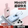 Fábrica de E-commerce Transfronteiriço Power Bank de Carregamento Super Rápido Cabo Embutido 20000mAh Pequeno e Portátil Fonte de Alimentação Móvel 10000