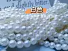Ventas Directas de Fábrica Rosca Alto Brillo Imitación Perla ABS Molido al Agua Agujero Recto Pulsera Collar Ropa Zapato Bolsa Material DIY Venta al Por Mayor
