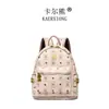 Mochila nueva de PU 2026, diseño moderno y de moda estilo coreano, estampado de oso lindo, gran capacidad, adecuada para estudiantes