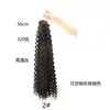 Cabelo de Crochê Ondulado Europeu, Americano e Africano Transfronteiriço Conjunto de Quatro Peças Fibra Sintética Peruca Cacheada Pequena Venda Quente Atacado de Fábrica