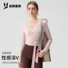 Tops de Yoga con Tirantes, Ropa de Fitness Ajustada, Ropa de Entrenamiento de Danza de Manga Larga, Ropa Deportiva de Secado Rápido para Pilates al por Mayor