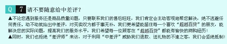 页尾 (8)