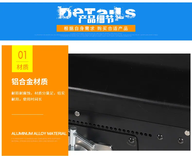 详情页_12
