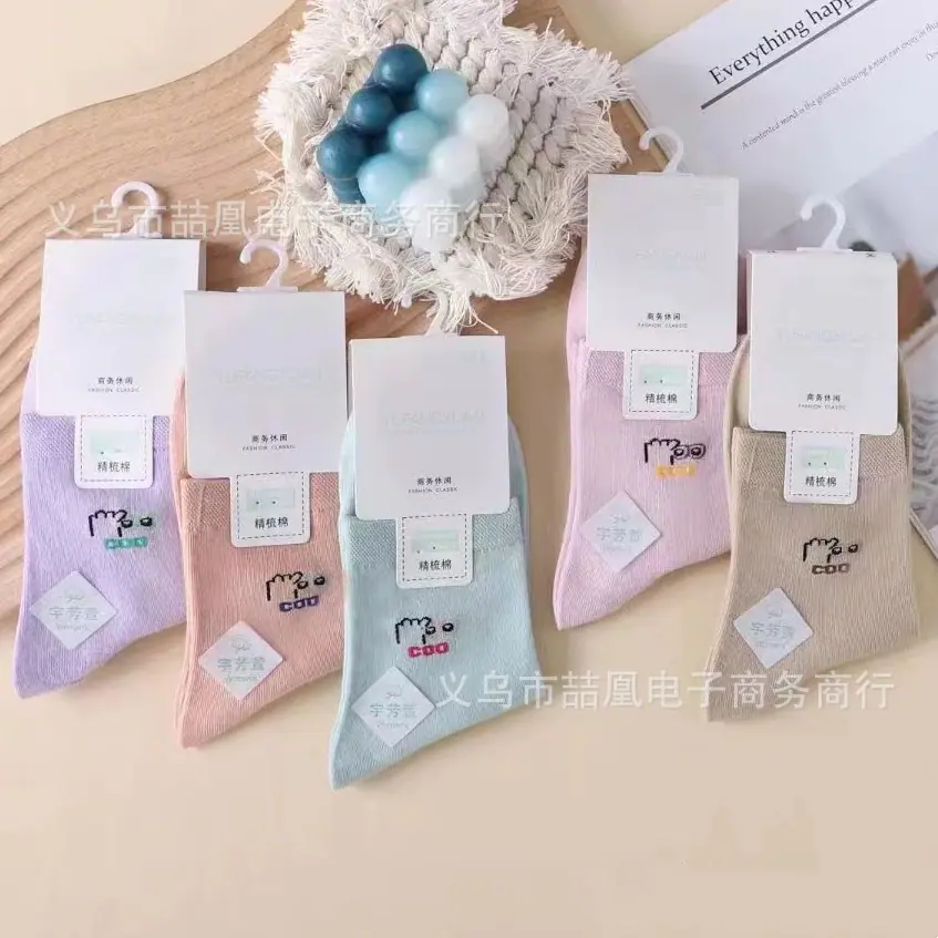 mmexport1692952774636