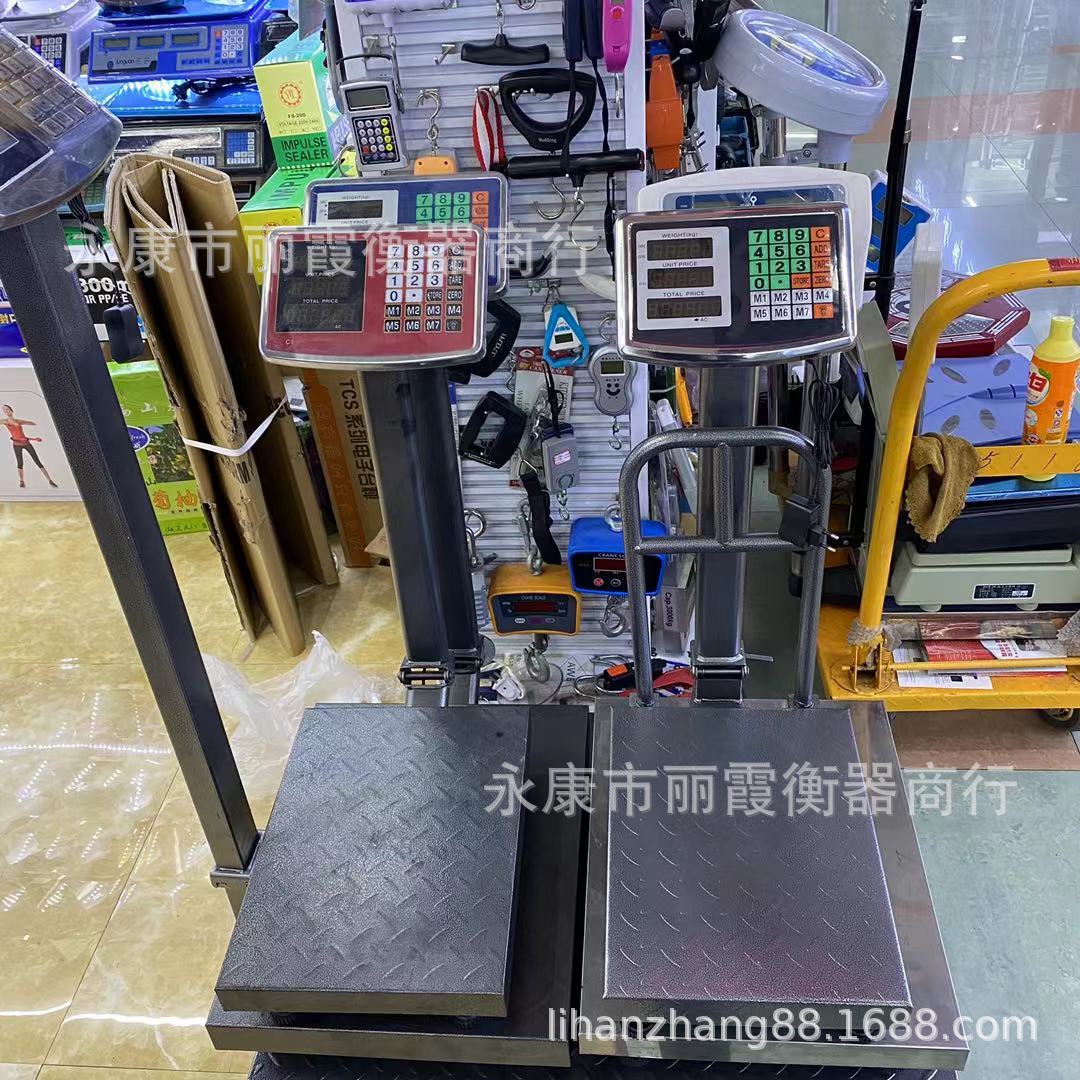 微信图片_20210905101820