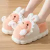 Nuevas Zapatillas de Algodón de Conejo de Gama Alta para Invierno 2025 para Calidez y Protección contra el Frío, Adecuadas para Uso en Interiores y Exteriores, Zapatos de Algodón de Dibujos Animados