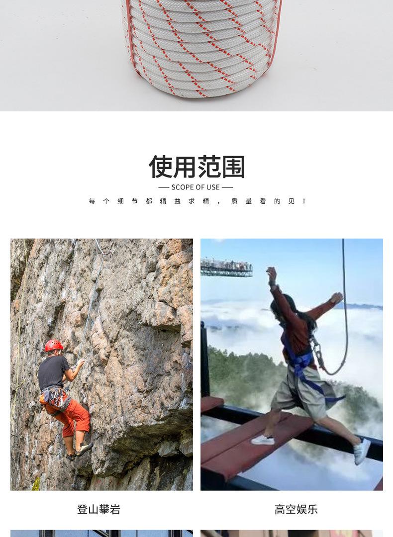 详情_08