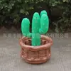 Cubo de Hielo Hinchable de Cactus Decoración de Fiesta de Carnaval Verano Piscina Exterior Cubo de Hielo para Bebidas de Cactus Hinchable