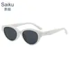 Gafas de Sol de Celebridad de Internet Gm para Mujer, Montura Pequeña, Modelo Nuevo Ins2026, Estilo Ojo de Gato, Sensación de Alta Gama, Protección Solar, Gafas de Sol Polarizadas, Protección UV