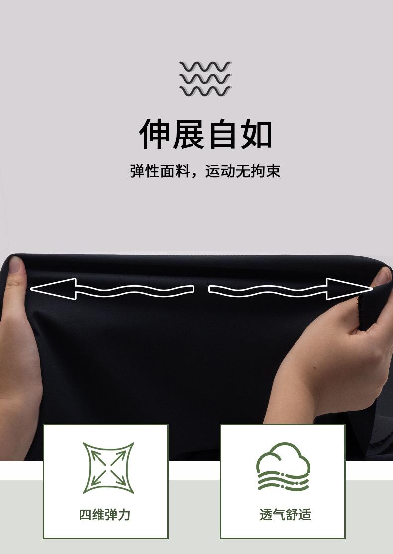 尼龙长城条170g详情页_06.jpg
