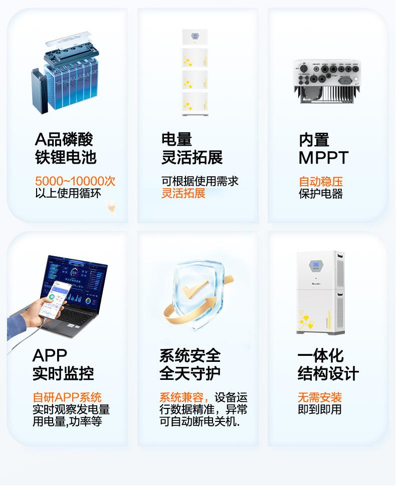 LD-620--菲立_11.jpg