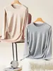 Ropa de otoño para maternidad, algodón puro, estilo otoño e invierno, pijama de cuello redondo, cálido para todas las estaciones, no necesita usar ropa interior, ropa posparto, top, capa base