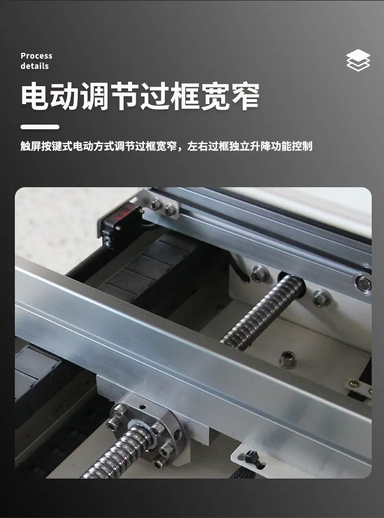移栽机-红黑_05.jpg