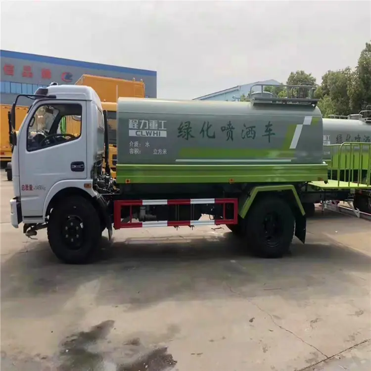 微信图片_20190726083656