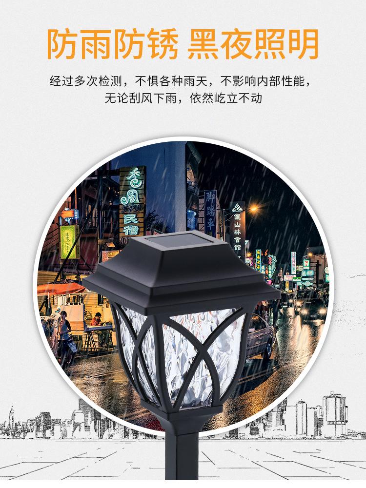 详情页_05