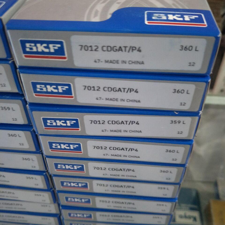 7012CD