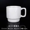 Taza de Cerámica Blanca Casual Se Puede Imprimir con Logo Taza de Agua para el Hogar Taza de Leche Impresión Taza de Cerámica Publicidad