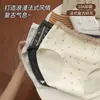 Bragas de Algodón Puro con Estampado Floral Vintage para Mujer 10A Antibacterianas con Entrepierna Extendida Sin Costuras de Cintura Media Ropa Interior para Mujer