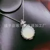 Jadeíta Calcedonia Natural Plateado en Plata Incrustado Colgante de Seguridad de Jade Elegante Joyería Estilo Chino Collar