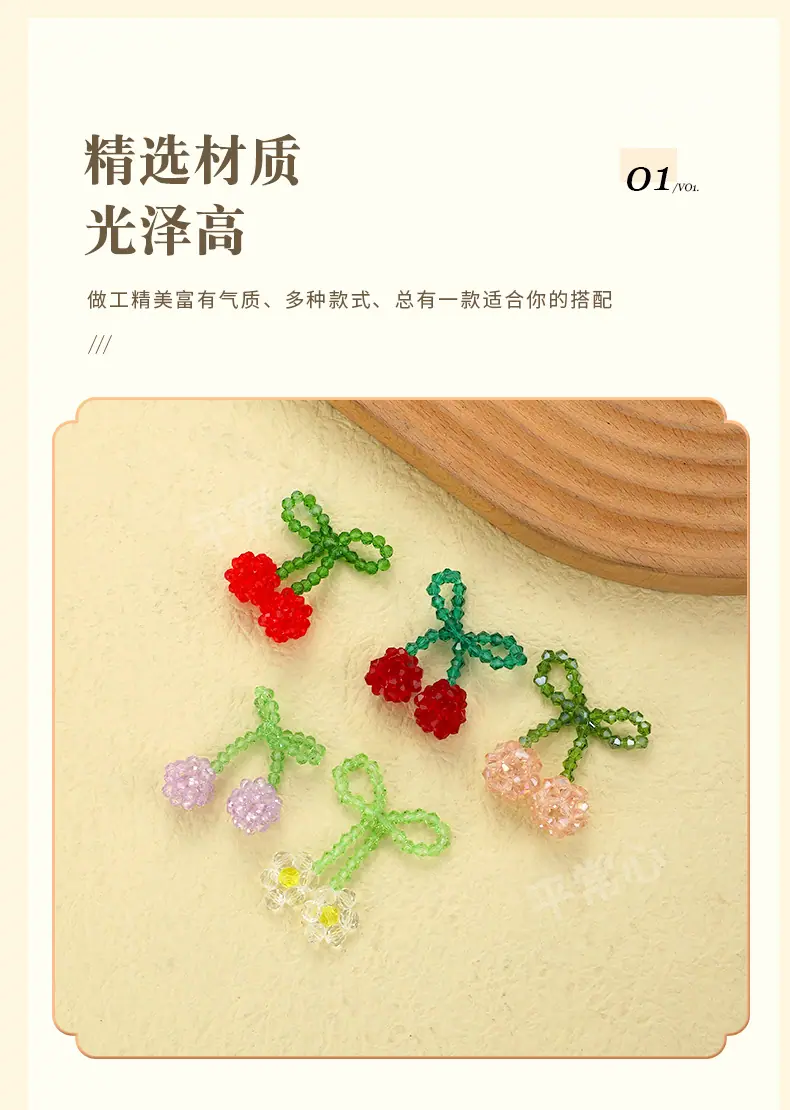 纽扣2_04.jpg