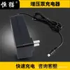 Hengmao 110V24V Bomba Booster de Frecuencia Variable de Imán Permanente Cobre Puro Baño Ducha Solar Booster Bomba de Agua Dropshipping