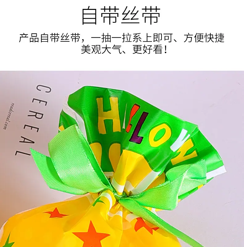 详情页_08