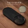 Bandeja de Té que Cambia de Color, Nueva Bandeja Seca de Té de Bambú Estilo Chino, Juego de Té para el Hogar, Base Aislante de Calor, Bandeja Pequeña de Té, Mesa de Té, Accesorios para Juegos de Té