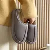 Pantuflas de algodón al por mayor para mujer, cálidas para uso en casa, nuevo modelo 2026, pantuflas de felpa antideslizantes para mujer para uso interior en invierno
